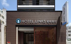Hotel Links Dobutsuenmae
